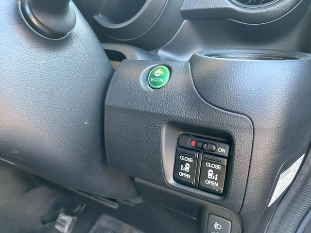 Ｎ－ＢＯＸ Ｇ　ＳＳパッケージ　カロッツェリアナビ　ＴＶ　両側パワースライドドア　スマートキー　バックカメラ（21枚目）