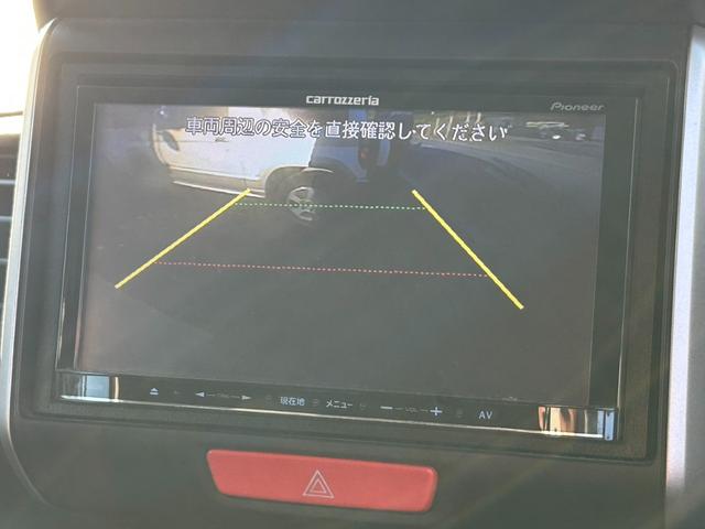 Ｎ－ＢＯＸ Ｇ　ＳＳパッケージ　カロッツェリアナビ　ＴＶ　両側パワースライドドア　スマートキー　バックカメラ（23枚目）