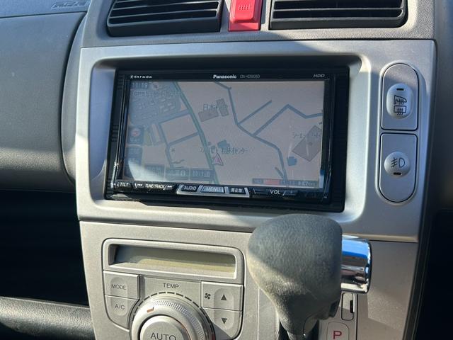 �v�d�a���k�@����莝���A��v�����Ή��@���̃f�B�[�o�@�^�[�{�@�g�c�c�i�r�@�X�}�[�g�L�[�@�d�s�b