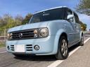 NISSAN CUBE CUBIC