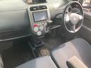 MITSUBISHI EK SPORT