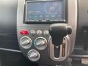 MITSUBISHI EK SPORT