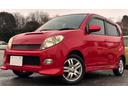 DAIHATSU MAX