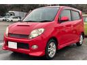 DAIHATSU MAX