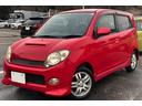 DAIHATSU MAX