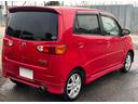 DAIHATSU MAX