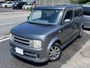 NISSAN CUBE CUBIC