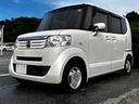 下取り　買取強化スペシャル期間中です。どんな車も高価買取　買取最低保証２万円　不動車もご相談ください。