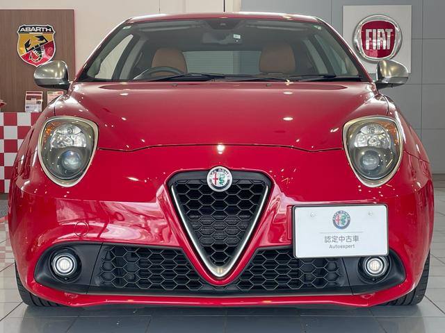 ミト スーパーの中古車を探すなら【グーネット】