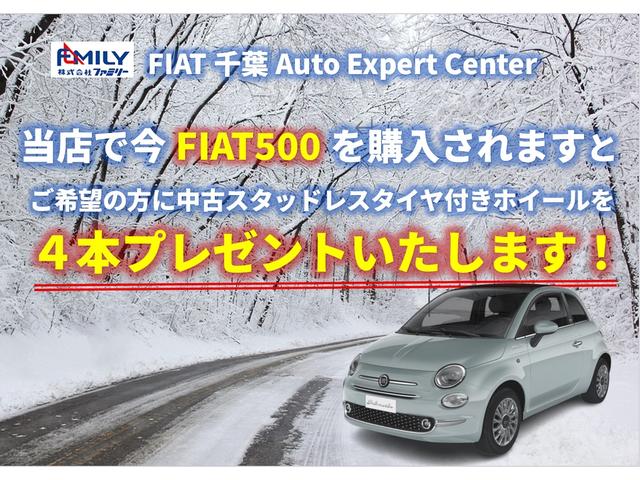 ���萔�ł����A�e�h�`�s�T�O�O������̂��q�l�ɂ͒��ÃX�^�b�h���X�^�C���z�C�[���Z�b�g�̃v���[���g�����p�ӂ��Ă���܂��B���̋@������������Ȃ��I