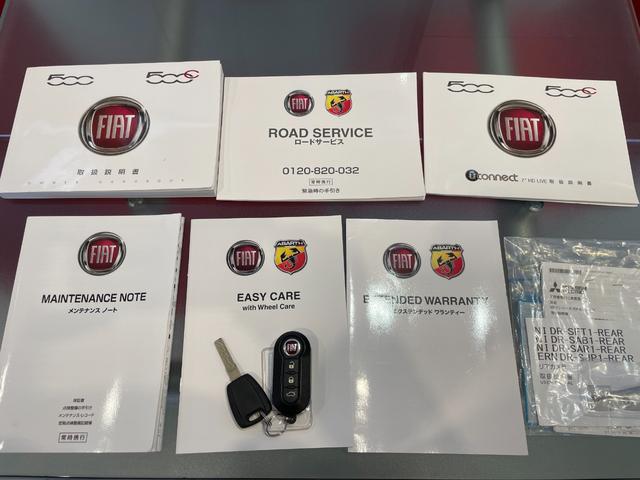 500 1.2 ポップ 純正OP14AW カープレイ&アンドロイドオート USB Bluetooth接続 ドライブレコーダー前後 クルーズコントロール ETC フェンダーバッヂ ルーフストライプ500イタリア 認定中古(54枚目)