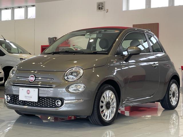 ５００Ｃ ツインエア　ドルチェヴィータ　レッド幌／カープレイ＆アンドロイドオート／ＵＳＢ／Ｂｌｕｅｔｏｏｔｈ／ＥＴＣ／ドライブレコーダー／ＬＥＤライト／スカッフプレート／ＴＦＴ液晶メーター／パドルシフト／クルコン／１５ＡＷ／保障継承認中（7枚目）