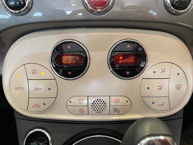 ５００Ｃ ツインエア　ドルチェヴィータ　レッド幌／カープレイ＆アンドロイドオート／ＵＳＢ／Ｂｌｕｅｔｏｏｔｈ／ＥＴＣ／ドライブレコーダー／ＬＥＤライト／スカッフプレート／ＴＦＴ液晶メーター／パドルシフト／クルコン／１５ＡＷ／保障継承認中（37枚目）