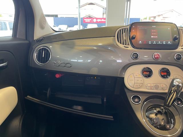 ５００Ｃ ツインエア　ドルチェヴィータ　レッド幌／カープレイ＆アンドロイドオート／ＵＳＢ／Ｂｌｕｅｔｏｏｔｈ／ＥＴＣ／ドライブレコーダー／ＬＥＤライト／スカッフプレート／ＴＦＴ液晶メーター／パドルシフト／クルコン／１５ＡＷ／保障継承認中（46枚目）