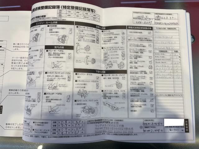 ５００Ｃ ツインエア　ドルチェヴィータ　レッド幌／カープレイ＆アンドロイドオート／ＵＳＢ／Ｂｌｕｅｔｏｏｔｈ／ＥＴＣ／ドライブレコーダー／ＬＥＤライト／スカッフプレート／ＴＦＴ液晶メーター／パドルシフト／クルコン／１５ＡＷ／保障継承認中（60枚目）