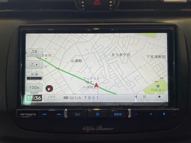 ジュリエッタ ヴェローチェ　１７５０　ＴＢＩ　純正ナビＴＶ／ＤＶＤ／Ｂｌｕｅｔｏｏｔｈ／ＵＳＢ／ドライブレコーダー前後／ＥＴＣ／バックソナー／レッドレザーメモリー付パワーシート／シートヒーター／ブレンボキャリパー／アンテナアングル／認定中古（10枚目）