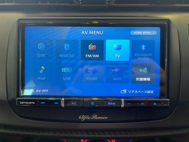 ジュリエッタ ヴェローチェ　１７５０　ＴＢＩ　純正ナビＴＶ／ＤＶＤ／Ｂｌｕｅｔｏｏｔｈ／ＵＳＢ／ドライブレコーダー前後／ＥＴＣ／バックソナー／レッドレザーメモリー付パワーシート／シートヒーター／ブレンボキャリパー／アンテナアングル／認定中古（36枚目）
