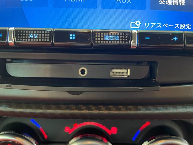 ジュリエッタ ヴェローチェ　１７５０　ＴＢＩ　純正ナビＴＶ／ＤＶＤ／Ｂｌｕｅｔｏｏｔｈ／ＵＳＢ／ドライブレコーダー前後／ＥＴＣ／バックソナー／レッドレザーメモリー付パワーシート／シートヒーター／ブレンボキャリパー／アンテナアングル／認定中古（37枚目）