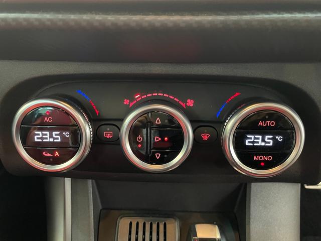 ジュリエッタ ヴェローチェ　１７５０　ＴＢＩ　純正ナビＴＶ／ＤＶＤ／Ｂｌｕｅｔｏｏｔｈ／ＵＳＢ／ドライブレコーダー前後／ＥＴＣ／バックソナー／レッドレザーメモリー付パワーシート／シートヒーター／ブレンボキャリパー／アンテナアングル／認定中古（38枚目）