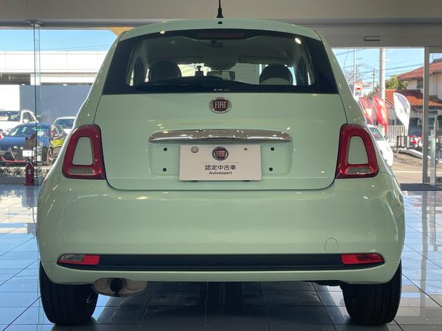 500 1.2 ポップ アップルカープレイ&アンドロイドオート/USB/Bluetooth接続/ドライブレコーダー前後/ETC/カラーシフトノブ/アンテナアングルスペーサー/LEDデイライト/チェック柄シート/認定中古(3枚目)