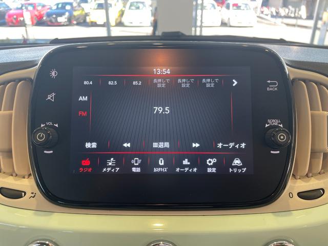 500 1.2 ポップ アップルカープレイ&アンドロイドオート/USB/Bluetooth接続/ドライブレコーダー前後/ETC/カラーシフトノブ/アンテナアングルスペーサー/LEDデイライト/チェック柄シート/認定中古(10枚目)