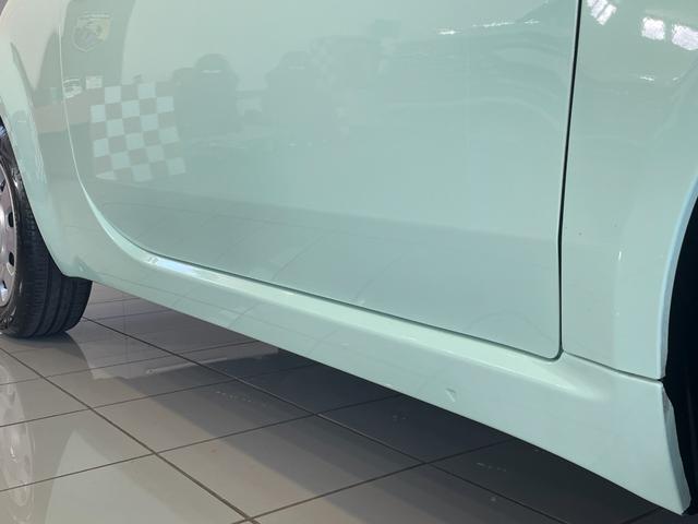 500 1.2 ポップ アップルカープレイ&アンドロイドオート/USB/Bluetooth接続/ドライブレコーダー前後/ETC/カラーシフトノブ/アンテナアングルスペーサー/LEDデイライト/チェック柄シート/認定中古(31枚目)