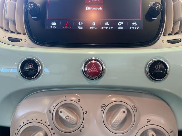 500 1.2 ポップ アップルカープレイ&アンドロイドオート/USB/Bluetooth接続/ドライブレコーダー前後/ETC/カラーシフトノブ/アンテナアングルスペーサー/LEDデイライト/チェック柄シート/認定中古(34枚目)