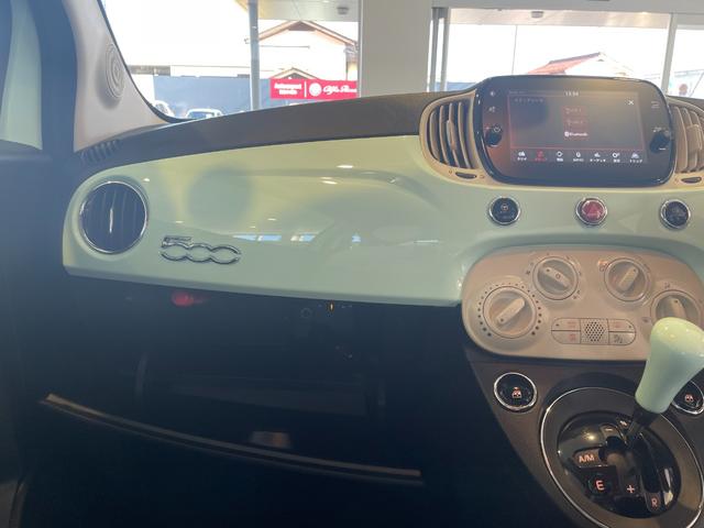 500 1.2 ポップ アップルカープレイ&アンドロイドオート/USB/Bluetooth接続/ドライブレコーダー前後/ETC/カラーシフトノブ/アンテナアングルスペーサー/LEDデイライト/チェック柄シート/認定中古(41枚目)