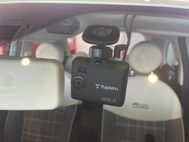 500 1.2 ポップ アップルカープレイ&アンドロイドオート/USB/Bluetooth接続/ドライブレコーダー前後/ETC/カラーシフトノブ/アンテナアングルスペーサー/LEDデイライト/チェック柄シート/認定中古(45枚目)