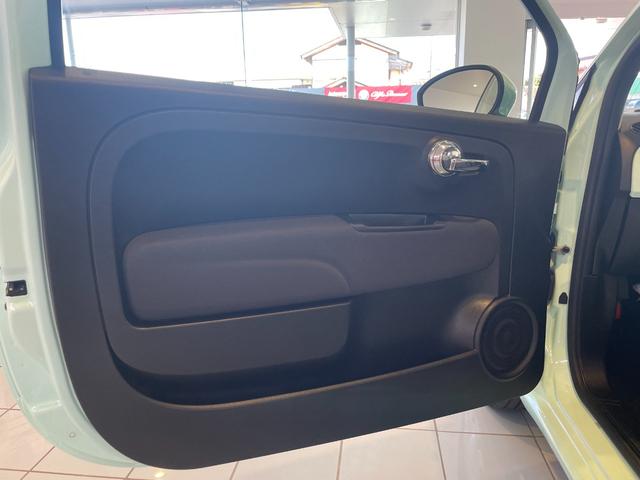 500 1.2 ポップ アップルカープレイ&アンドロイドオート/USB/Bluetooth接続/ドライブレコーダー前後/ETC/カラーシフトノブ/アンテナアングルスペーサー/LEDデイライト/チェック柄シート/認定中古(53枚目)