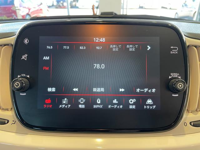 ご覧いただきありがとうございます。車両詳細等お気軽に店舗スタッフまでお問い合わせください。通話無料の専用フリーダイヤルもご用意しております【００７８−６０４２−１５４１】ぜひご利用ください。