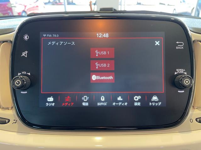 ご覧いただきありがとうございます。車両詳細等お気軽に店舗スタッフまでお問い合わせください。通話無料の専用フリーダイヤルもご用意しております【００７８−６０４２−１５４１】ぜひご利用ください。