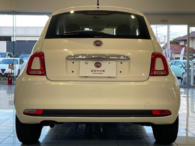 ５００ ツインエア　カルト　アップルカープレイ＆アンドロイドオート／ＵＳＢ／Ｂｌｕｅｔｏｏｔｈ接続／純正ドライブレコーダー前後／ＥＴＣ／クルーズコントロール＆スピードリミッター／認定中古（4枚目）