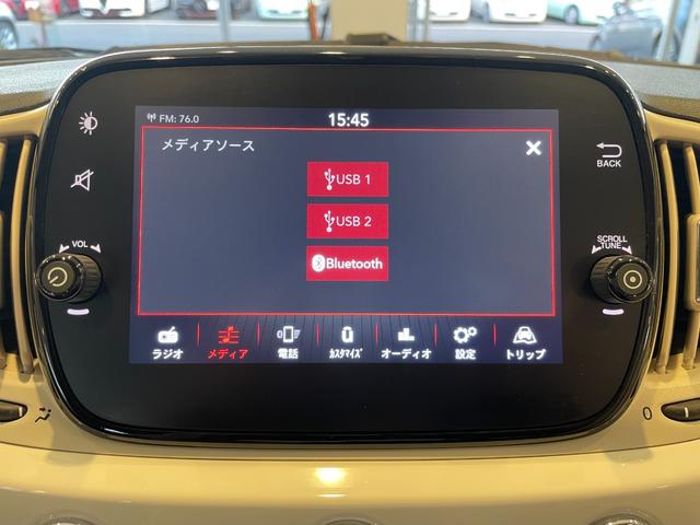 ５００ ツインエア　カルト　アップルカープレイ＆アンドロイドオート／ＵＳＢ／Ｂｌｕｅｔｏｏｔｈ接続／純正ドライブレコーダー前後／ＥＴＣ／クルーズコントロール＆スピードリミッター／認定中古（11枚目）