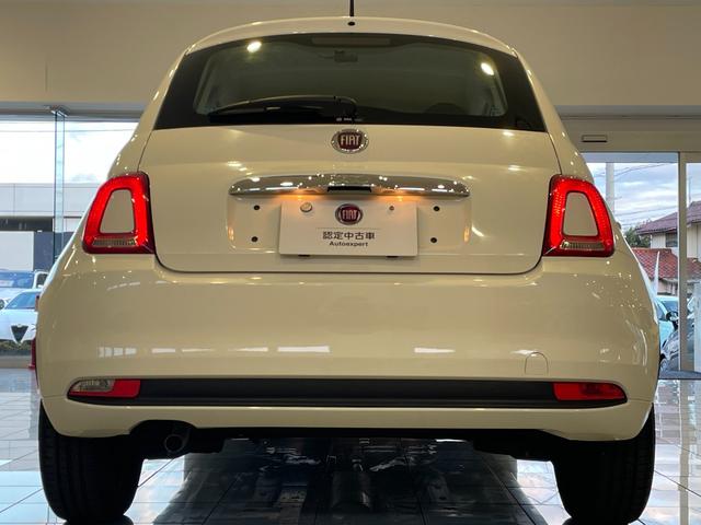 ５００ ツインエア　カルト　アップルカープレイ＆アンドロイドオート／ＵＳＢ／Ｂｌｕｅｔｏｏｔｈ接続／純正ドライブレコーダー前後／ＥＴＣ／クルーズコントロール＆スピードリミッター／認定中古（29枚目）