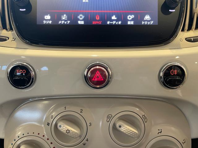 ５００ ツインエア　カルト　アップルカープレイ＆アンドロイドオート／ＵＳＢ／Ｂｌｕｅｔｏｏｔｈ接続／純正ドライブレコーダー前後／ＥＴＣ／クルーズコントロール＆スピードリミッター／認定中古（33枚目）