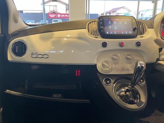 ５００ ツインエア　カルト　アップルカープレイ＆アンドロイドオート／ＵＳＢ／Ｂｌｕｅｔｏｏｔｈ接続／純正ドライブレコーダー前後／ＥＴＣ／クルーズコントロール＆スピードリミッター／認定中古（42枚目）