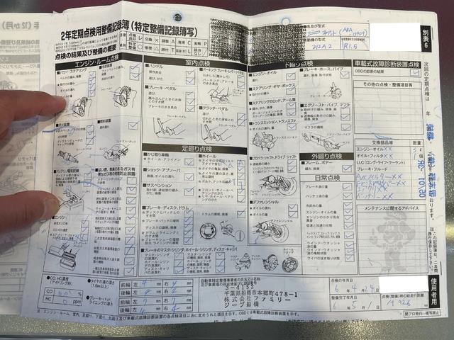 ご覧いただきありがとうございます。車両詳細等お気軽に店舗スタッフまでお問い合わせください。通話無料の専用フリーダイヤルもご用意しております【００７８−６０４２−１５４１】ぜひご利用ください。