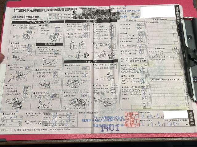 ���������������肪�Ƃ��������܂��B�ԗ��ڍד����C�y�ɓX�܃X�^�b�t�܂ł��₢���킹���������B�ʘb�����̐�p�t���[�_�C���������p�ӂ��Ă���܂��y�@�O�O�V�W�|�U�O�S�Q�|�P�T�S�P�@�z���Ђ����p���������B