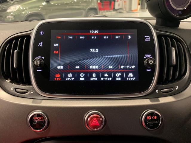 ツーリズモ MTA 新車保証継承 U-connect(10枚目)