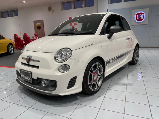 アバルト595 アバルト コンペティツィオーネ 認定中古車 ドラレコ ナビ etc搭載 レコードモンツア 千葉県 コンペティツィオーネ 認定中古車 ドラレコ ナビ etc搭載 レコードモンツア アバルトアバルト595の中古車 Biglobe中古車情報 相場 検索 アバルト595 アバルト コンペティツィオーネ 認定中古車 ドラレコ ナビ etc搭載 レコードモンツア 千葉県 コンペティツィオーネ 認定中古車 ドラレコ ナビ etc搭載 レコードモンツア アバルトアバルト595の中古車 Biglobe中古車情報 相場 検索