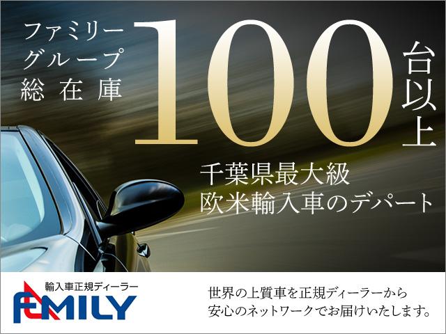 ロンジチュード ローンチエディション 新車保証継承 ワンオーナー ドラレコ ナビ バックカメラ ETC(41枚目)