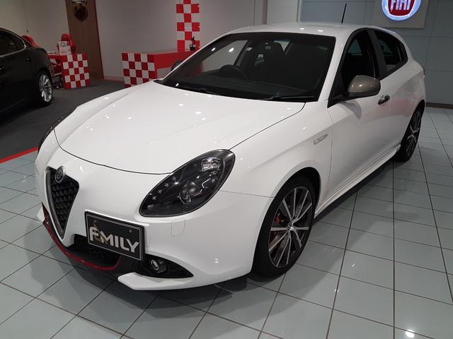 アルファロメオ ジュリエッタスーパーパックスポーツ 認定中古車 ナビ バックカメラ etc搭載の中古車 車体価格228万円 17 平成29 年式 走行2 1万キロ 車体色アルファホワイト 千葉県千葉市稲毛区小深町111 1 株 ファミリー千葉北店 フィアット アバルト アルファロメオ ジュリエッタスーパーパックスポーツ 認定中古車 ナビ バックカメラ etc搭載の中古車 車体価格228万円 17 平成29 年式 走行2 1万キロ 車体色アルファホワイト 千葉県千葉市稲毛区小深町111 1 株 ファミリー千葉北店 フィアット アバルト