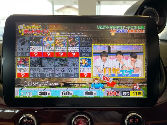 アバルト６９５Ｃ リヴァーレ ベースグレード　６５台限定パナソニックナビＴＶ　ＤＶＤ　Ｂｌｕ－ｒａｙ　ＵＳＢ　Ｂｌｕｅｔｏｏｔｈ接続バックモニター　ＥＴＣ　アクラポヴィッチマフラーフェンダーバッヂ　ウッドパネル　ウッドドアシルガード　バイザー認中（41枚目）