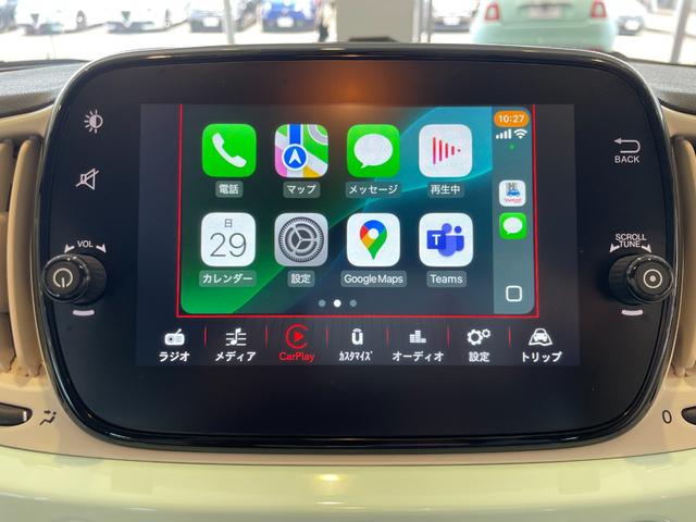５００ １．２　ポップ　アップルカープレイ＆アンドロイドオート対応　ＵＳＢ　Ｂｌｕｅｔｏｏｔｈ接続可能　ＥＴＣ　イタリアンフェンダーバッヂ　スカッフプレート　クルーズコントロール　保証書　取説　スペアキー　記録簿　認定中古（10枚目）