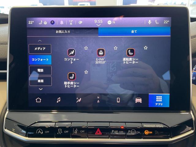 ���������������肪�Ƃ��������܂��B�ԗ��ڍד����C�y�ɓX�܃X�^�b�t�܂ł��₢���킹���������B�ʘb�����̐�p�t���[�_�C���������p�ӂ��Ă���܂��y�O�O�V�W�|�U�O�S�Q�|�P�T�S�P�z���Ђ����p���������B