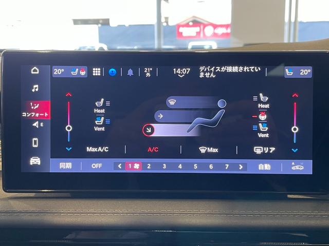 トナーレ エディツィオーネ　スペチアーレ　限定車／ブラックレザー／メモリー付パワーシート／ベンチレーション／純正ナビ／アラウンドビューモニター／ドラレコ前後／ＥＴＣ２．０／マトリクスＬＥＤ／ＡＣＣ／レーンキープ／ハーマンカードン／保証継承（35枚目）