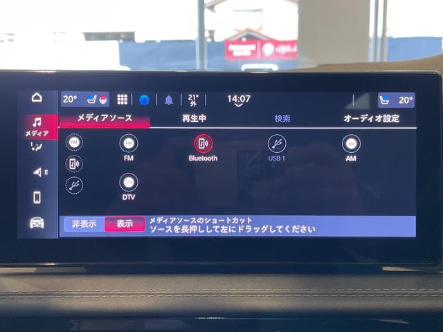 トナーレ エディツィオーネ　スペチアーレ　限定車／ブラックレザー／メモリー付パワーシート／ベンチレーション／純正ナビ／アラウンドビューモニター／ドラレコ前後／ＥＴＣ２．０／マトリクスＬＥＤ／ＡＣＣ／レーンキープ／ハーマンカードン／保証継承（36枚目）