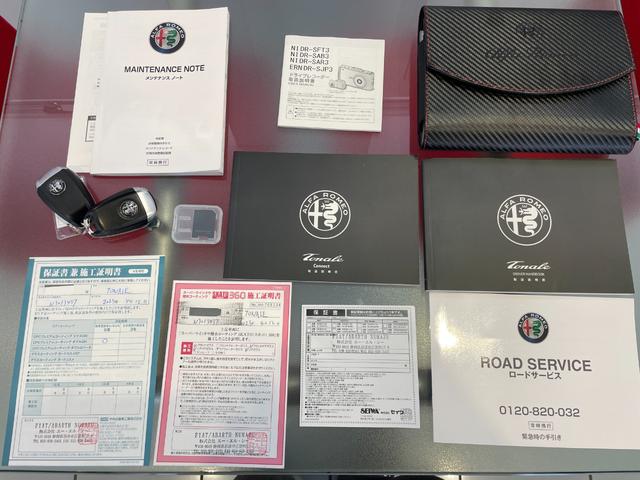 トナーレ エディツィオーネ　スペチアーレ　限定車／ブラックレザー／メモリー付パワーシート／ベンチレーション／純正ナビ／アラウンドビューモニター／ドラレコ前後／ＥＴＣ２．０／マトリクスＬＥＤ／ＡＣＣ／レーンキープ／ハーマンカードン／保証継承（78枚目）