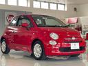 ご覧いただきありがとうございます。車両詳細等お気軽に店舗スタッフまでお問い合わせください。通話無料の専用フリーダイヤルもご用意しております【0078-6042-1541】ぜひご利用ください。